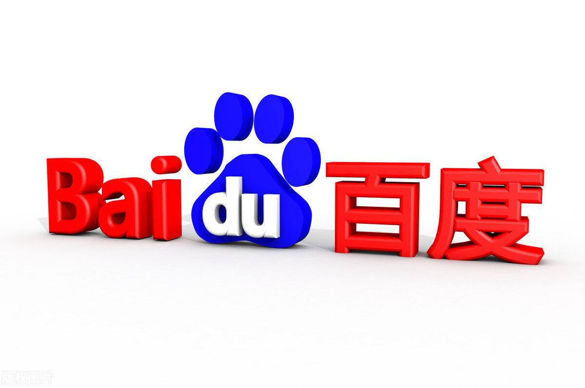 nba下载网站v31.4.52.45.8 安卓版 0 nba下载网站v26.5.51.85.7 安卓版 0