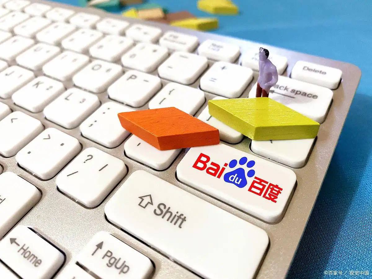 微博视界大会男帅女美