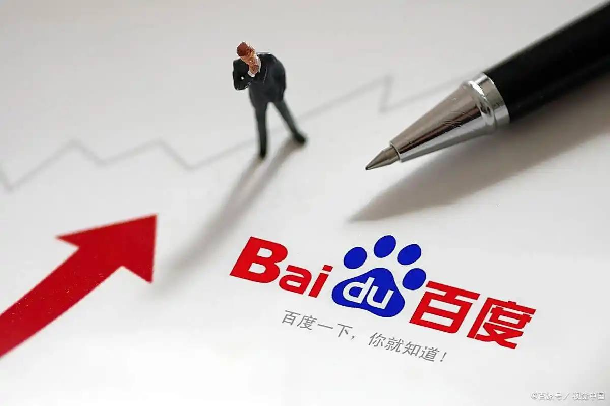 彩神v8登录网站v92.3.34.57.1 安卓版 0 彩神v8登录网站v26.3.95.19.7 安卓版 0